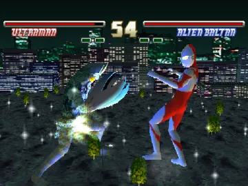 Ultraman - Fighting Evolution (JP) screen shot game playing